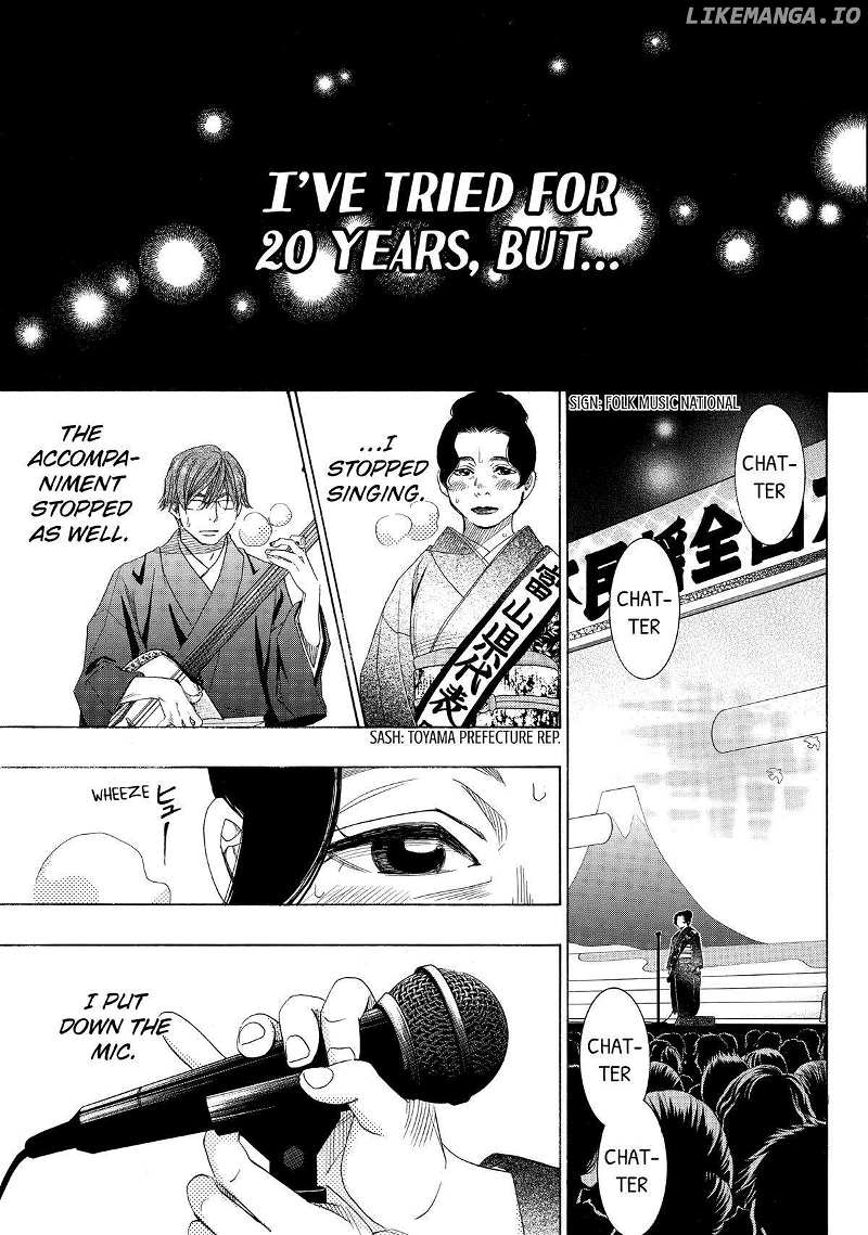Mashiro No Oto Chapter 42 - page 2