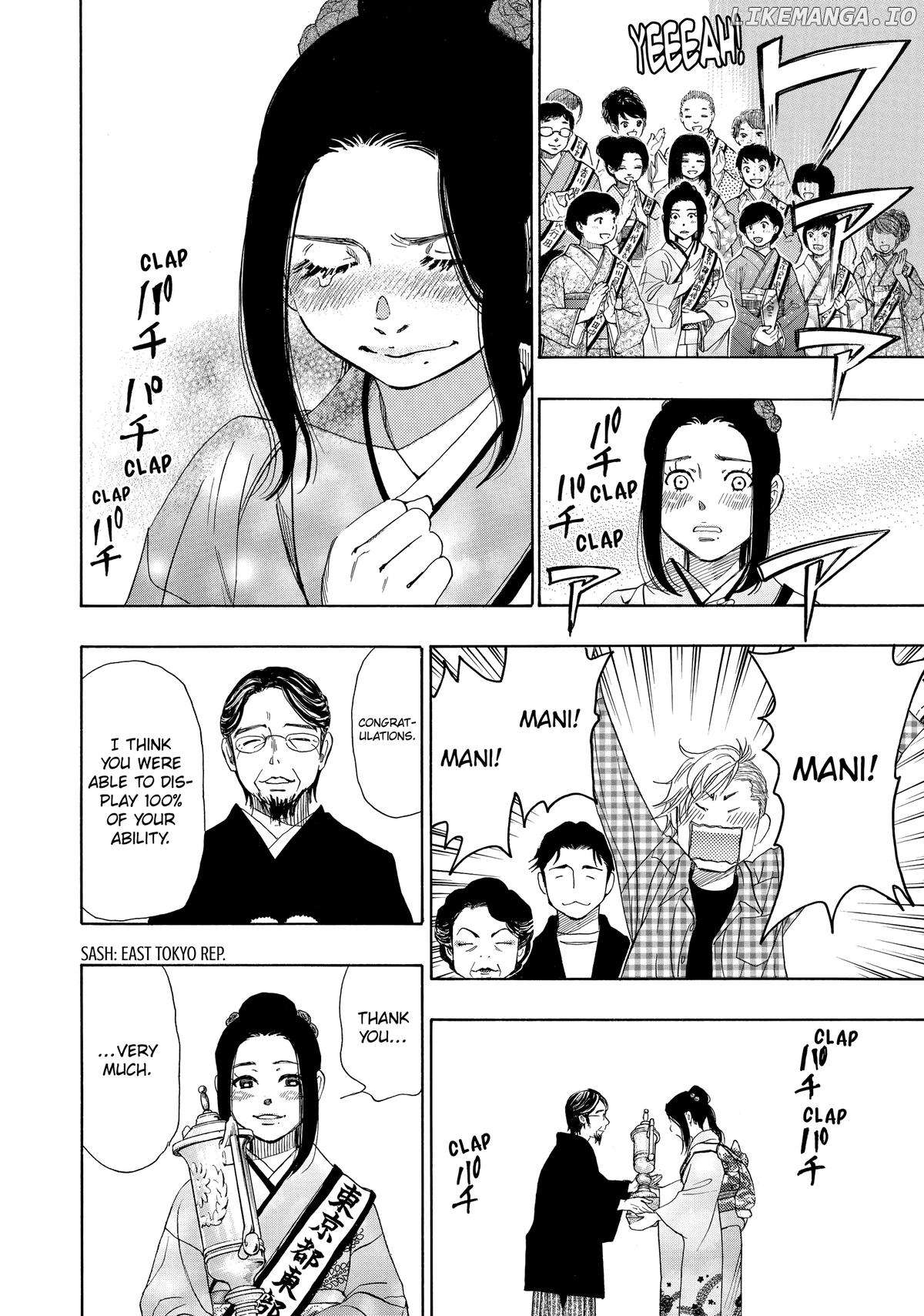 Mashiro No Oto Chapter 42 - page 23