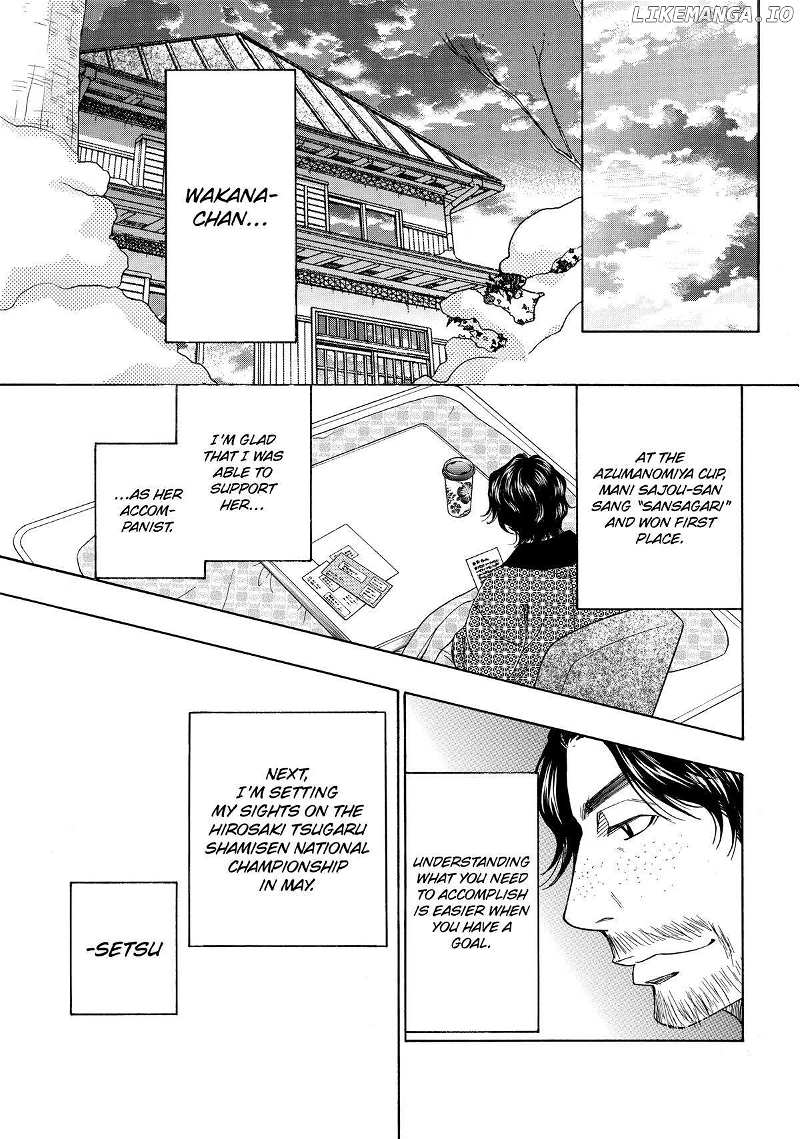 Mashiro No Oto Chapter 42 - page 34