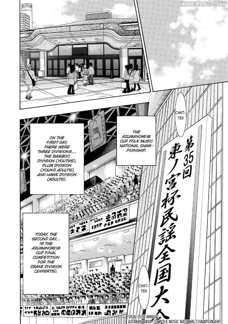 Mashiro No Oto Chapter 40 - page 8