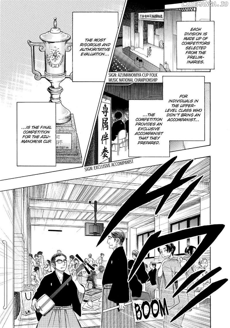 Mashiro No Oto Chapter 40 - page 9