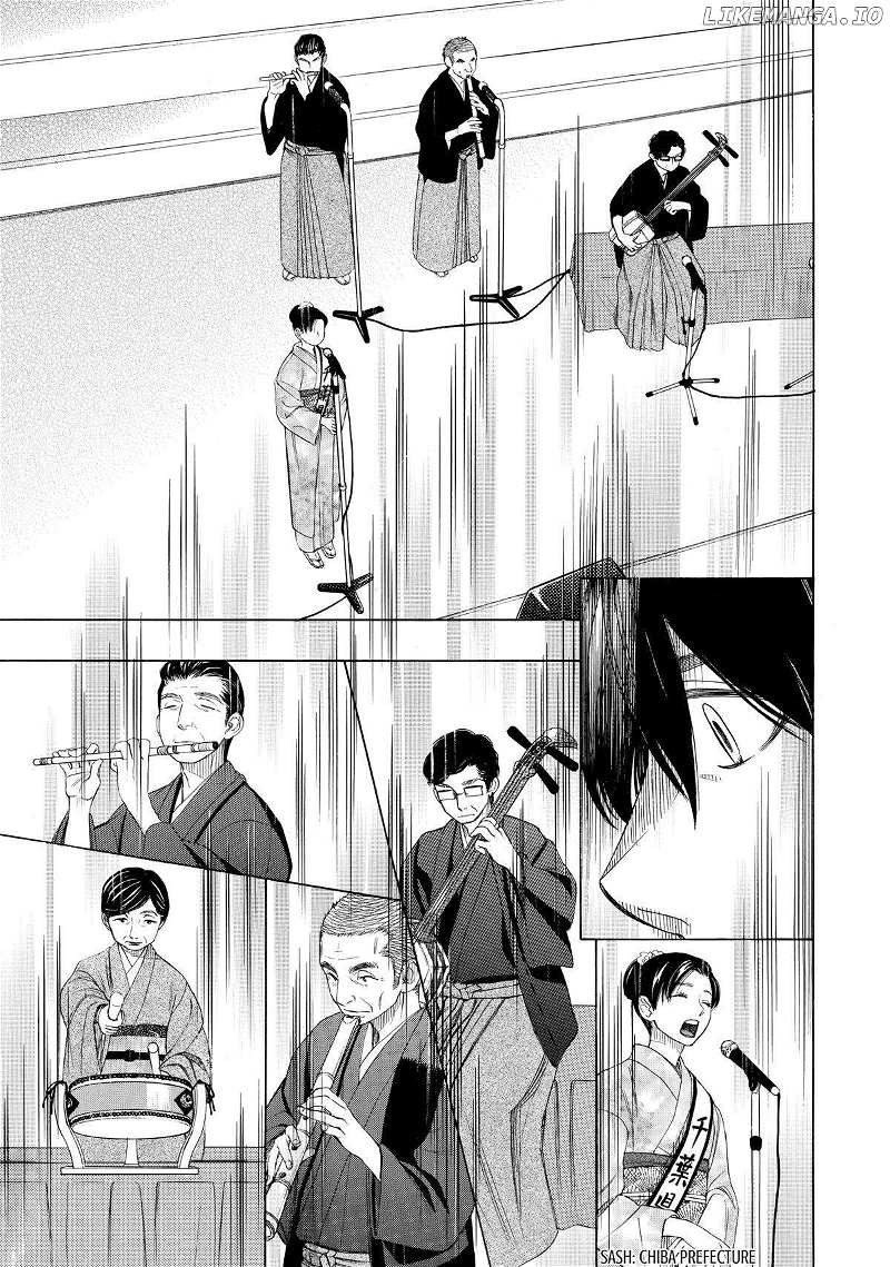 Mashiro No Oto Chapter 39 - page 10