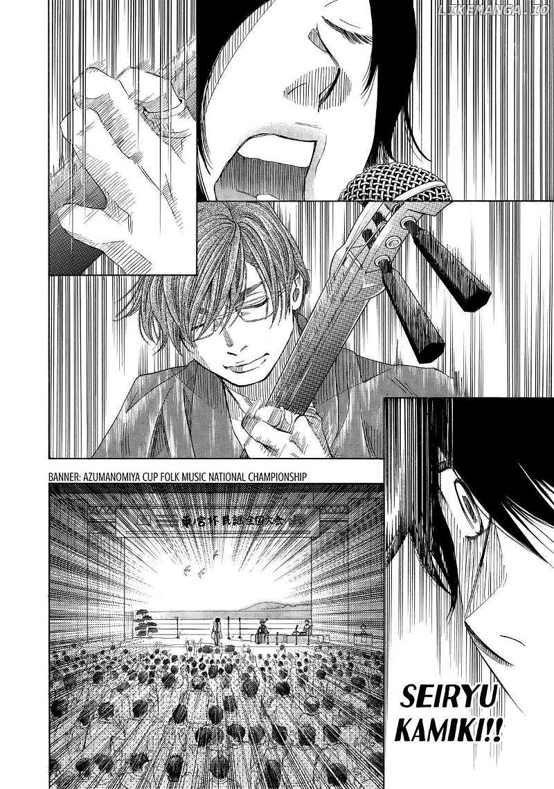 Mashiro No Oto Chapter 39 - page 11
