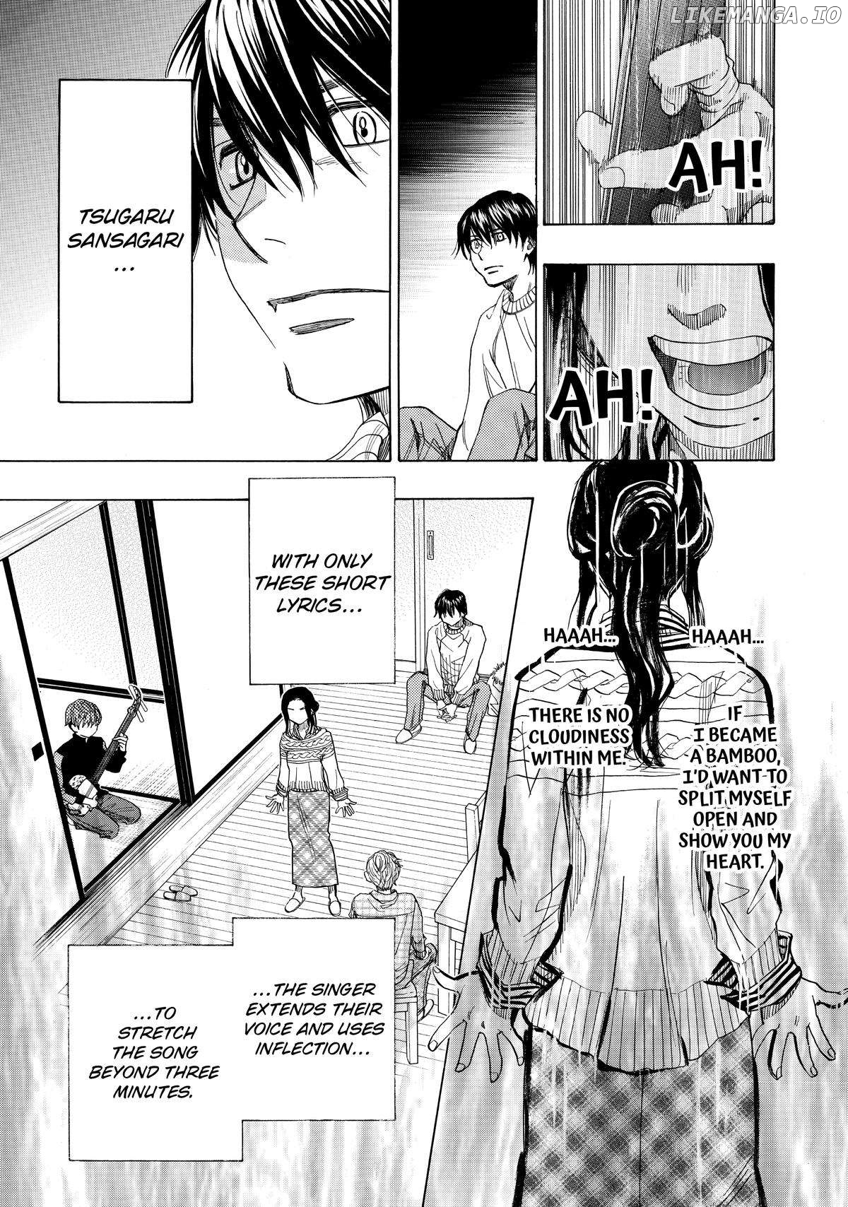 Mashiro No Oto Chapter 38 - page 23
