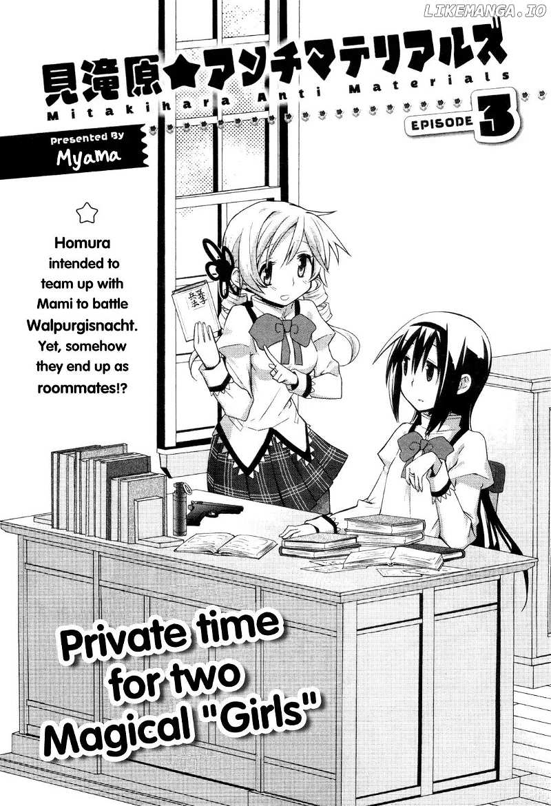Mitakihara Anti-Materials chapter 3 - page 2