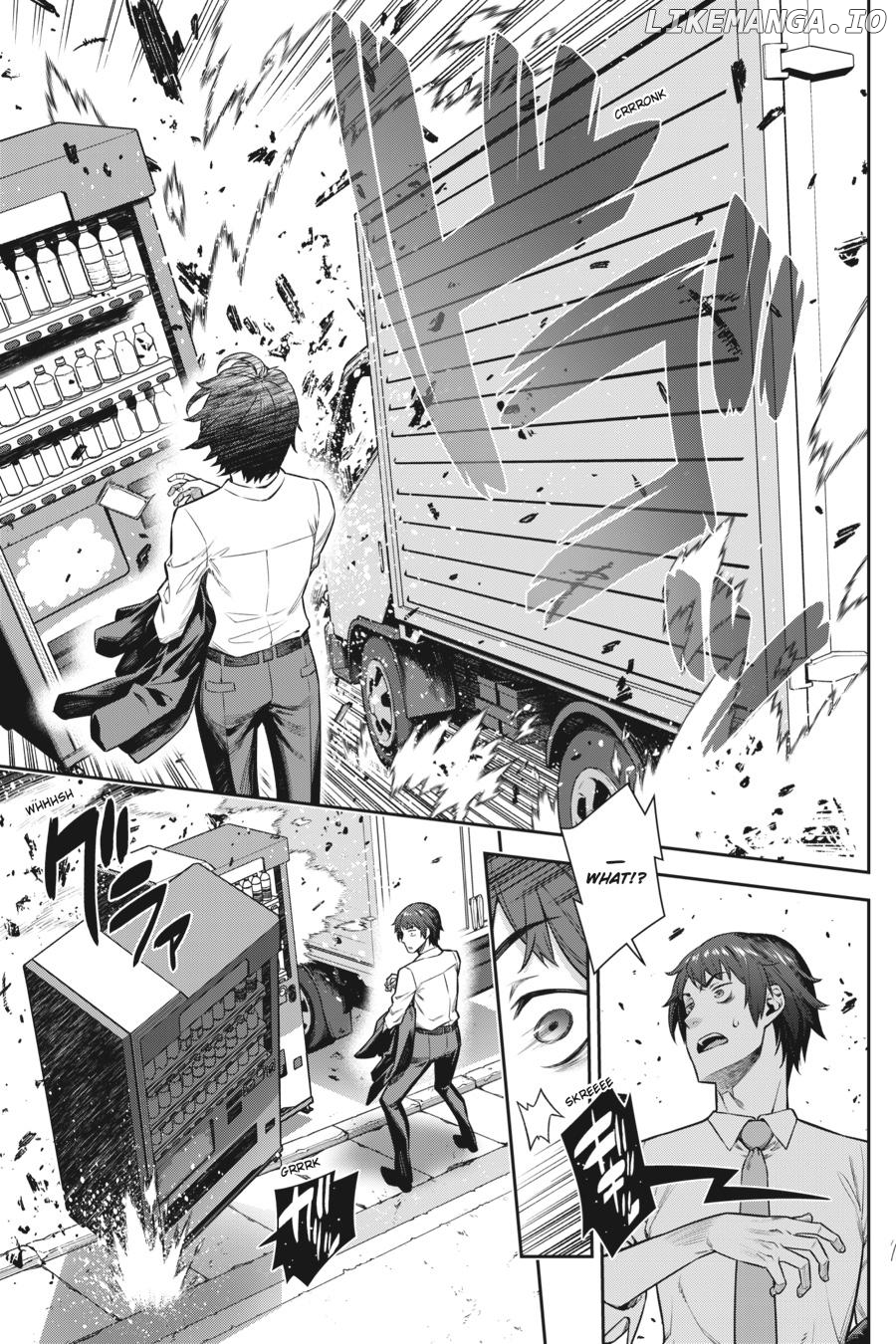 Reborn As A Vending Machine, I Now Wander The Dungeon chapter 1 - page 7