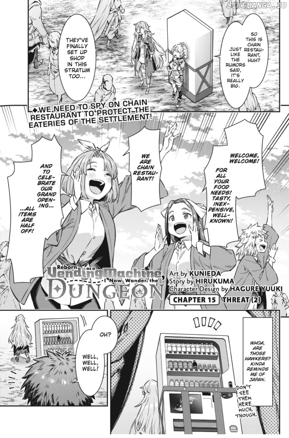 Reborn As A Vending Machine, I Now Wander The Dungeon chapter 15.5 - page 2