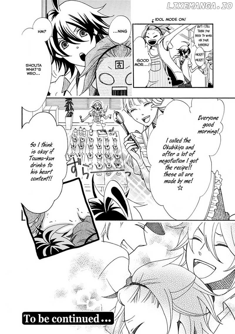 D@ys Of Jupiter - The Idolm@ster chapter 1 - page 21