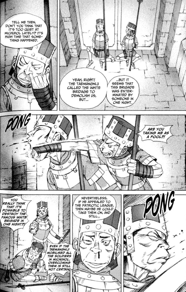 ChunChu chapter 39 - page 9