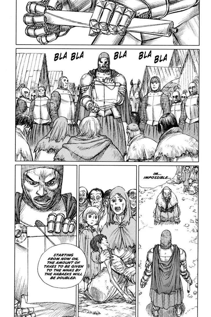 ChunChu chapter 45 - page 19