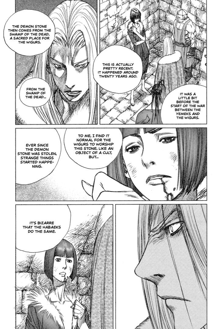 ChunChu chapter 45 - page 5