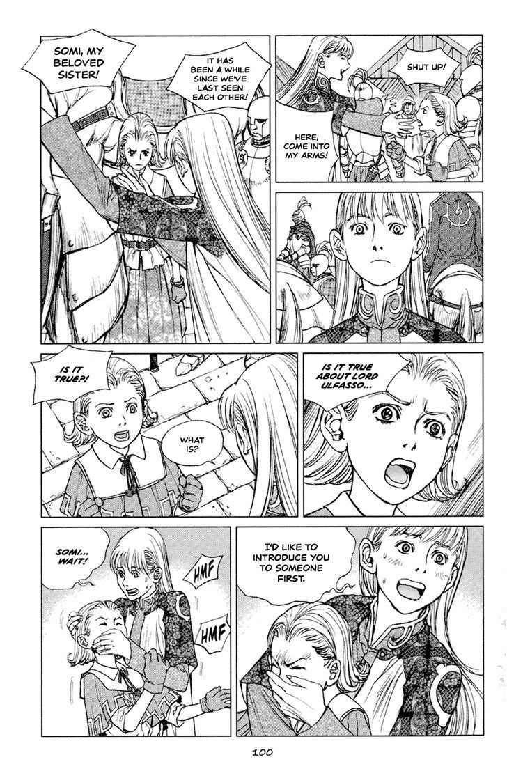 ChunChu chapter 48 - page 16