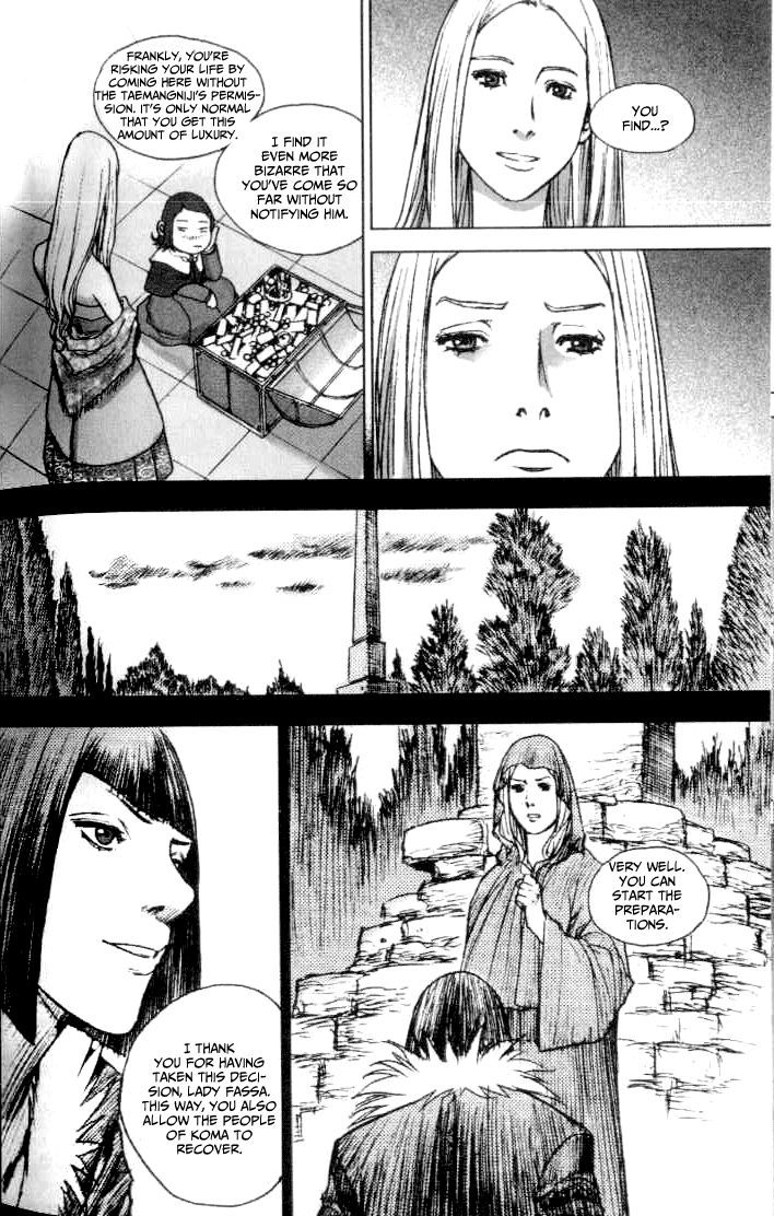 ChunChu chapter 34 - page 13