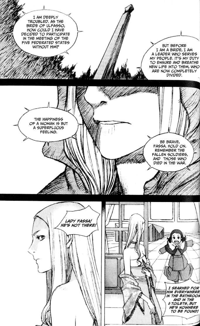 ChunChu chapter 34 - page 14