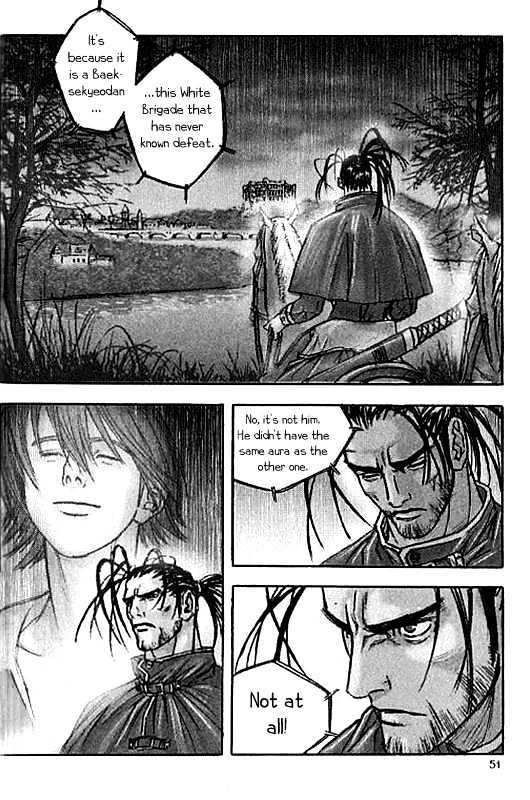 ChunChu chapter 15 - page 19