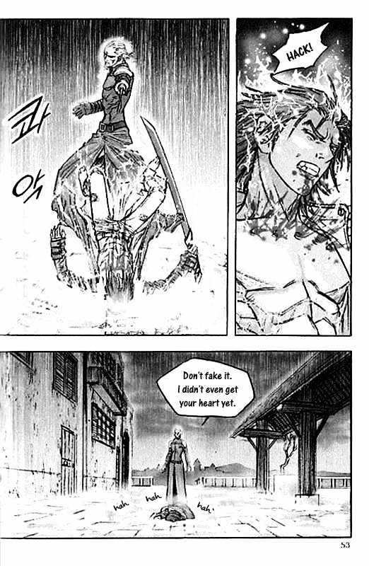 ChunChu chapter 15 - page 21