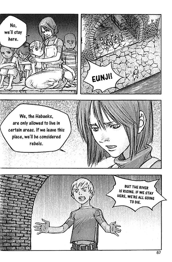 ChunChu chapter 17 - page 4