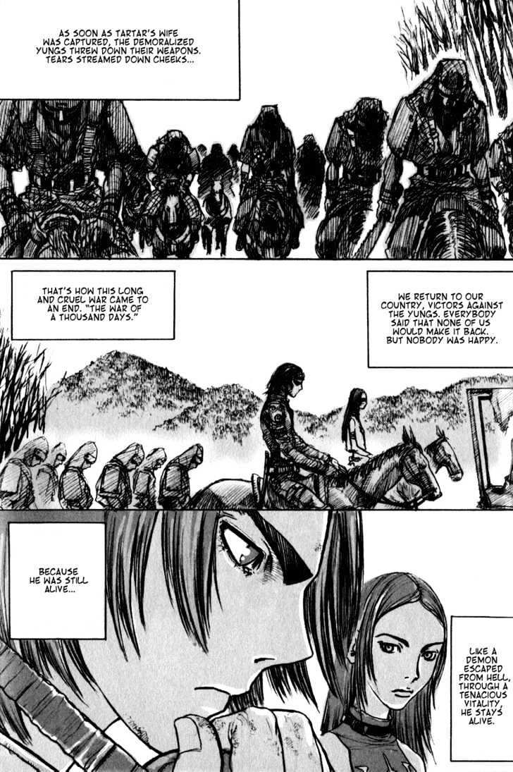 ChunChu chapter 3 - page 25