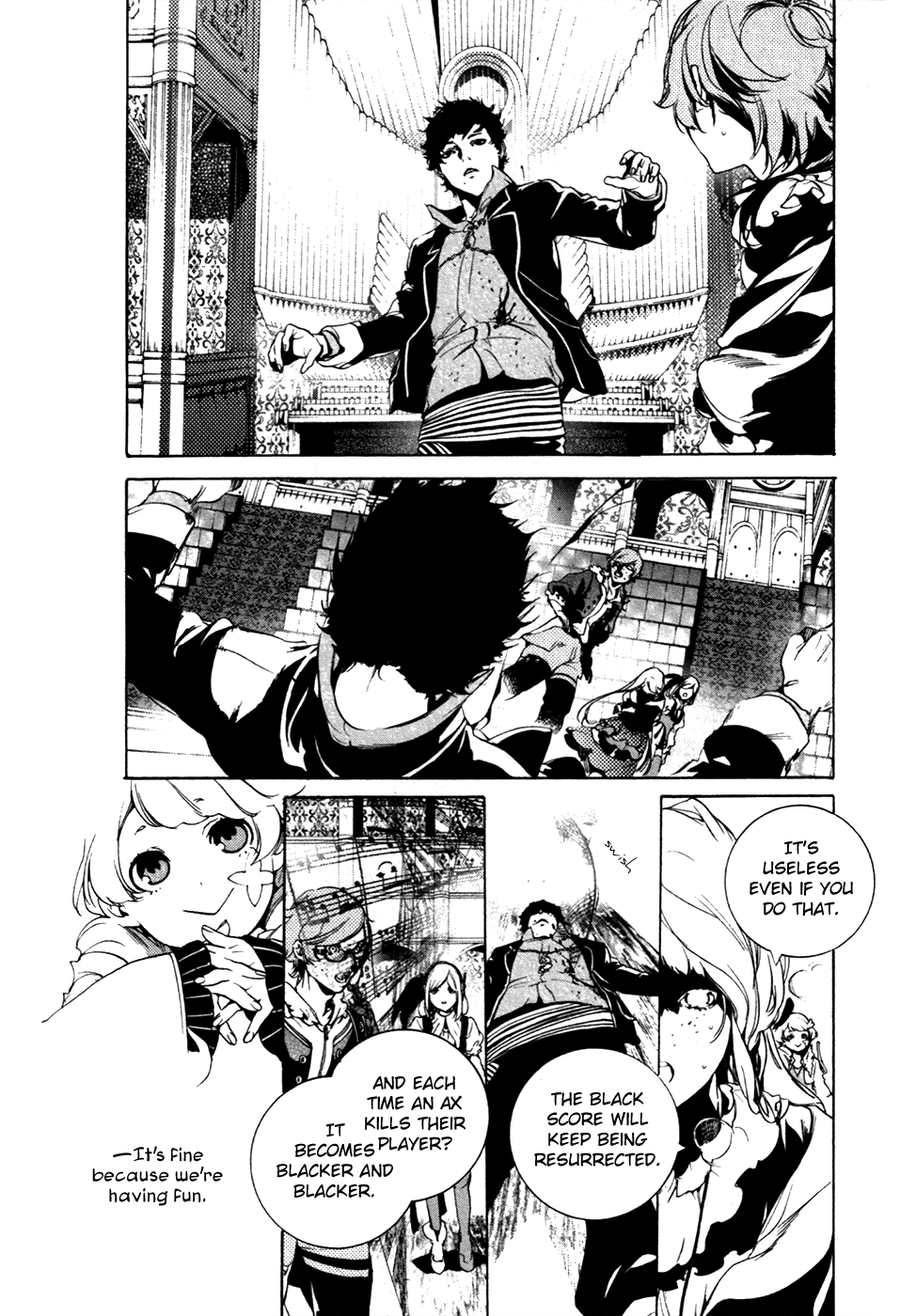 Chouritsu Houmuru Zyklus;Code chapter 21 - page 17