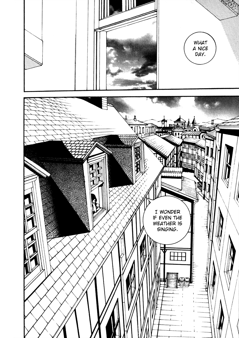 Chouritsu Houmuru Zyklus;Code chapter 21 - page 3