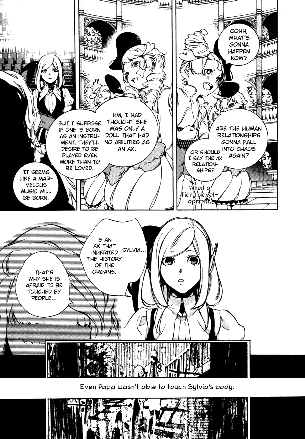 Chouritsu Houmuru Zyklus;Code chapter 21 - page 6