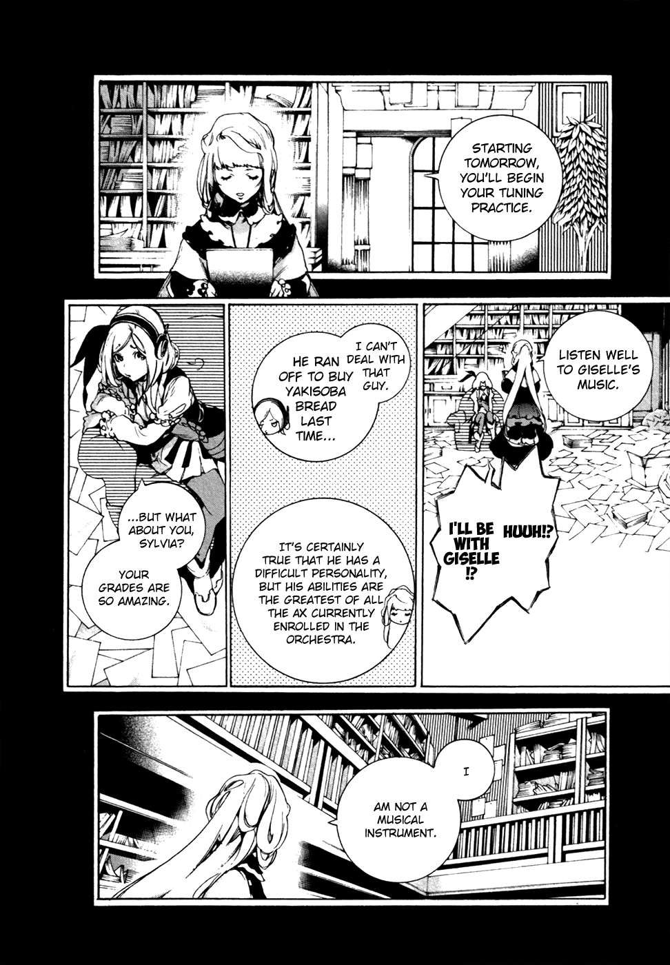 Chouritsu Houmuru Zyklus;Code chapter 21 - page 7