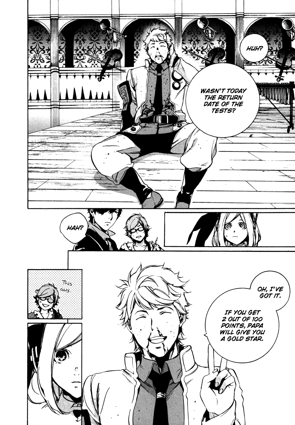 Chouritsu Houmuru Zyklus;Code chapter 21 - page 9