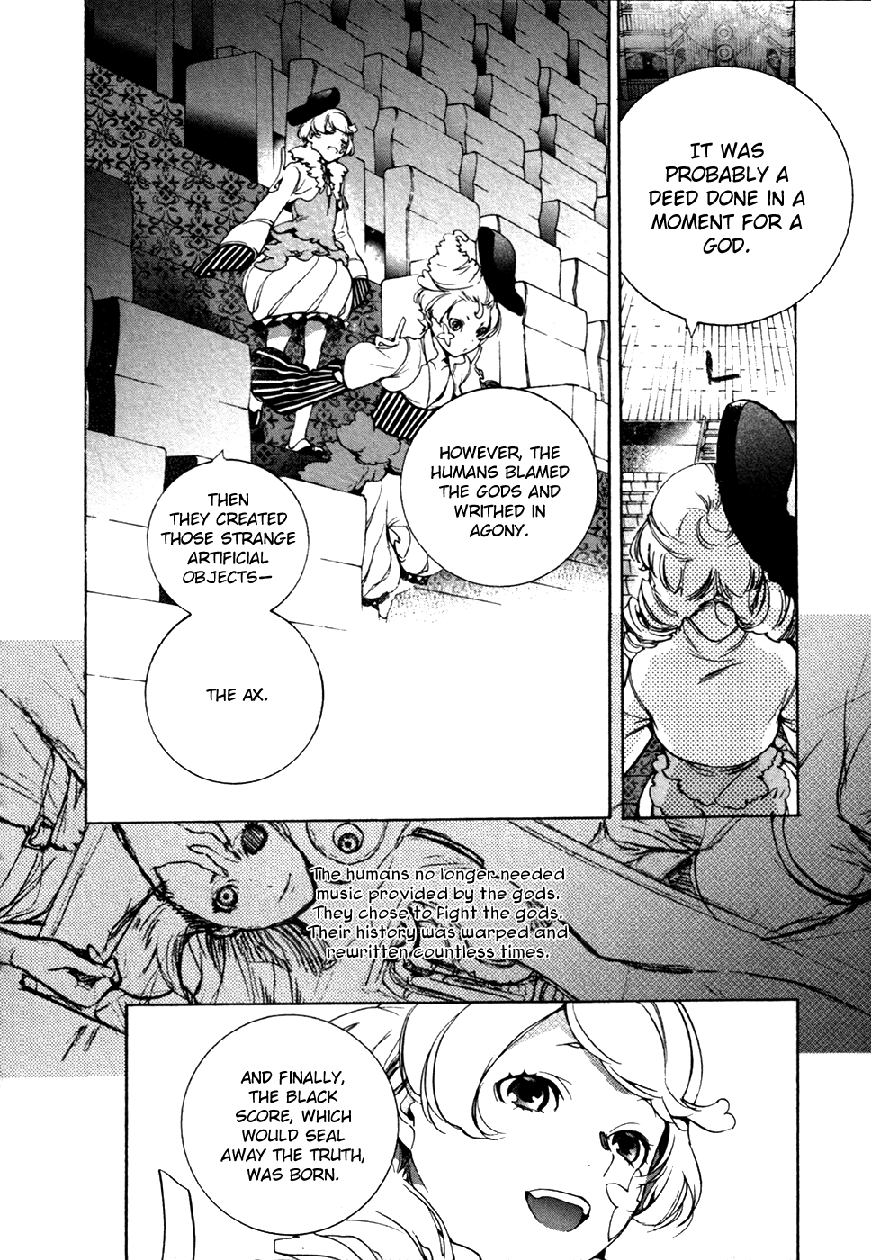 Chouritsu Houmuru Zyklus;Code chapter 20 - page 11