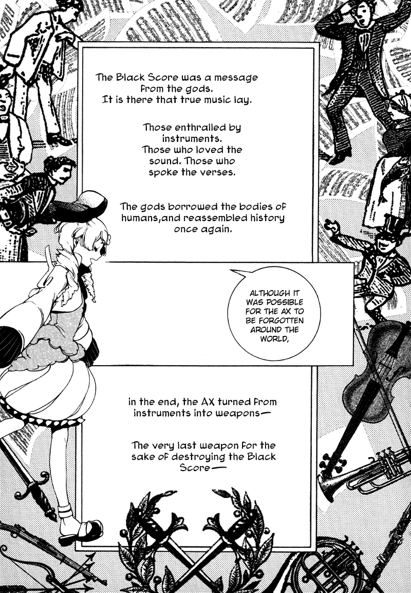 Chouritsu Houmuru Zyklus;Code chapter 20 - page 12