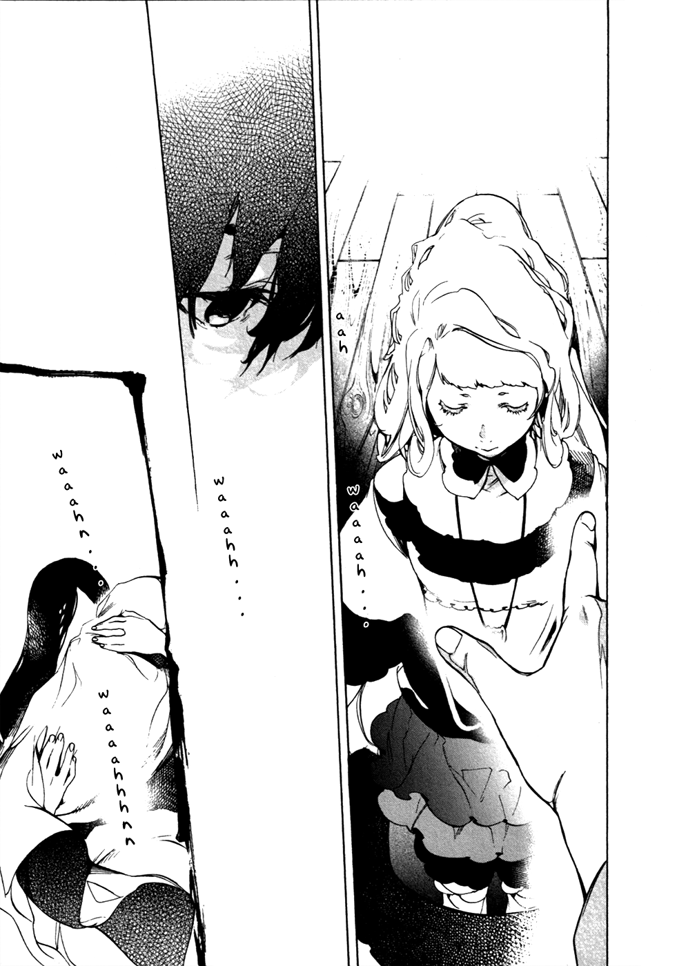 Chouritsu Houmuru Zyklus;Code chapter 20 - page 26