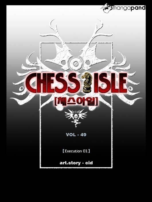 Chess Isle chapter 49 - page 2