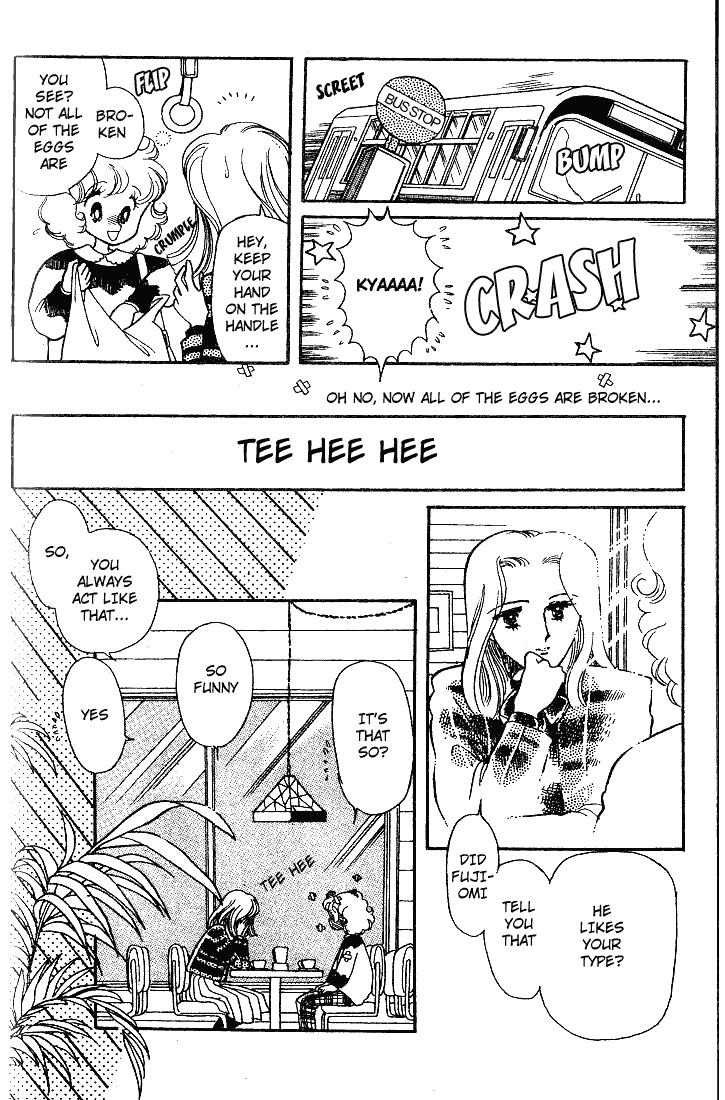 Chizumi and Fujiomi chapter 11 - page 23