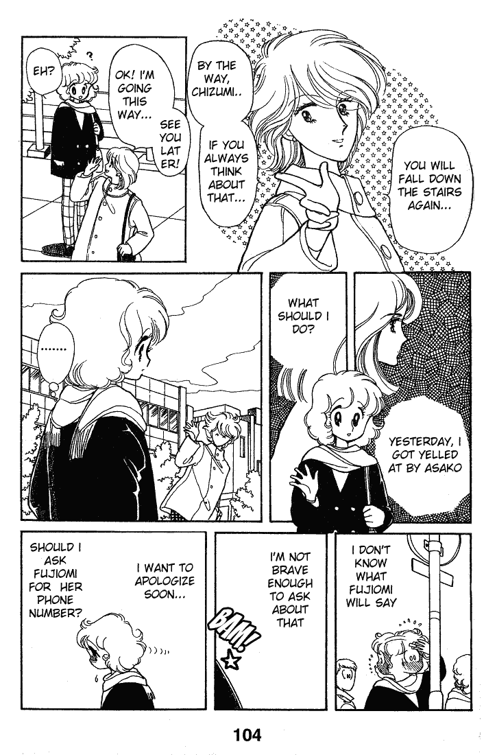 Chizumi and Fujiomi chapter 12 - page 37