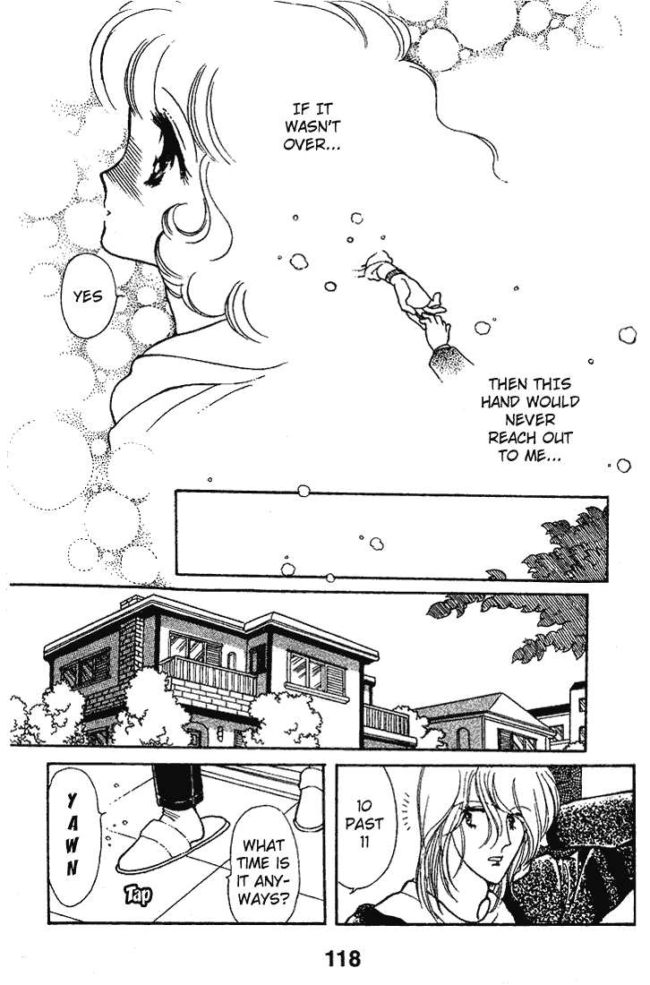 Chizumi and Fujiomi chapter 13 - page 13