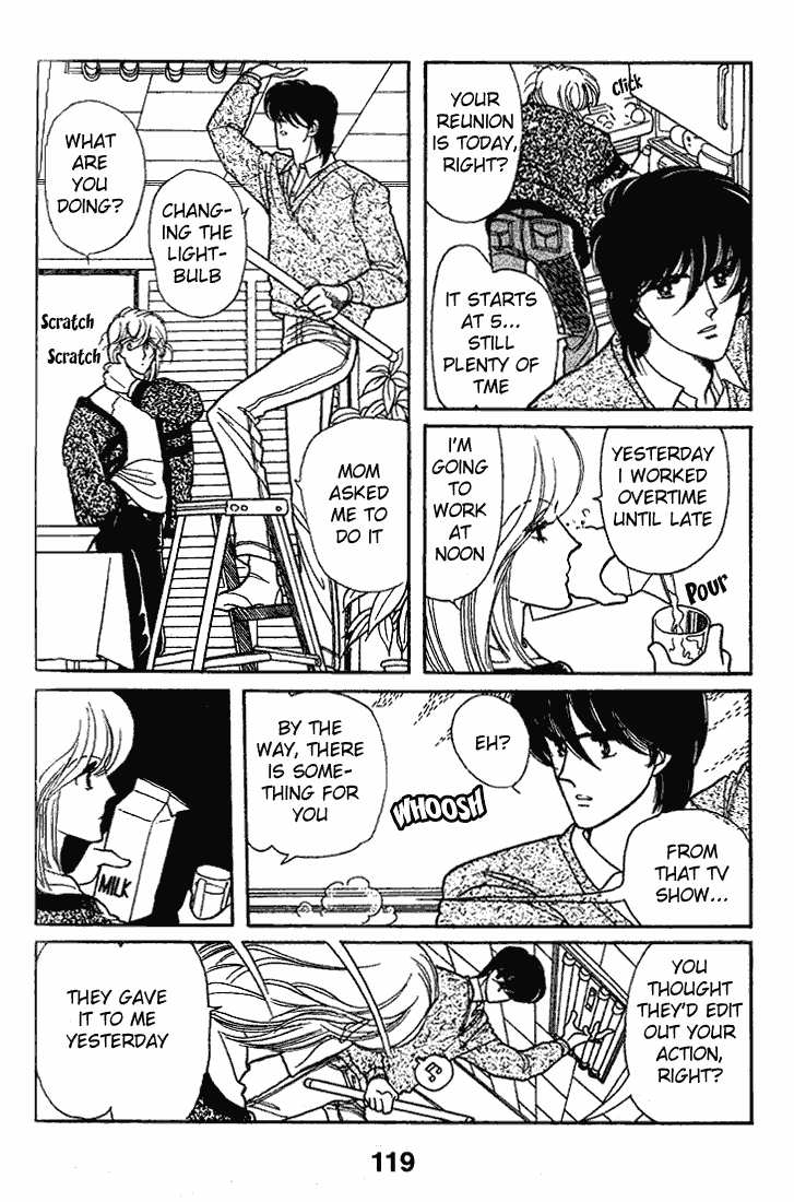 Chizumi and Fujiomi chapter 13 - page 14