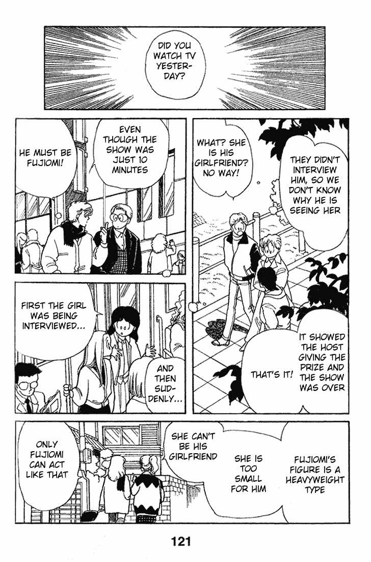 Chizumi and Fujiomi chapter 13 - page 16