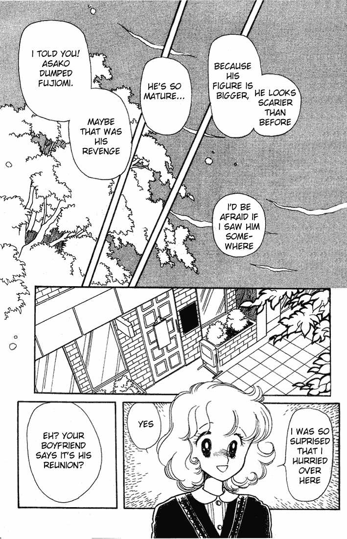 Chizumi and Fujiomi chapter 13 - page 17