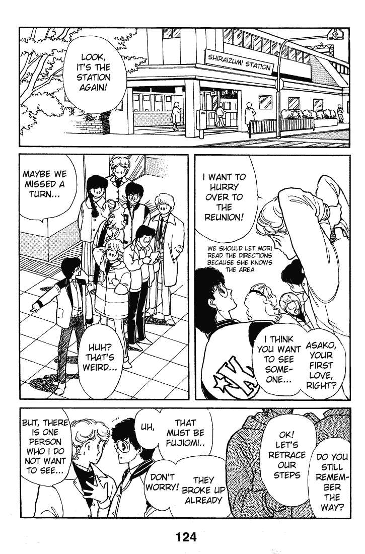 Chizumi and Fujiomi chapter 13 - page 19