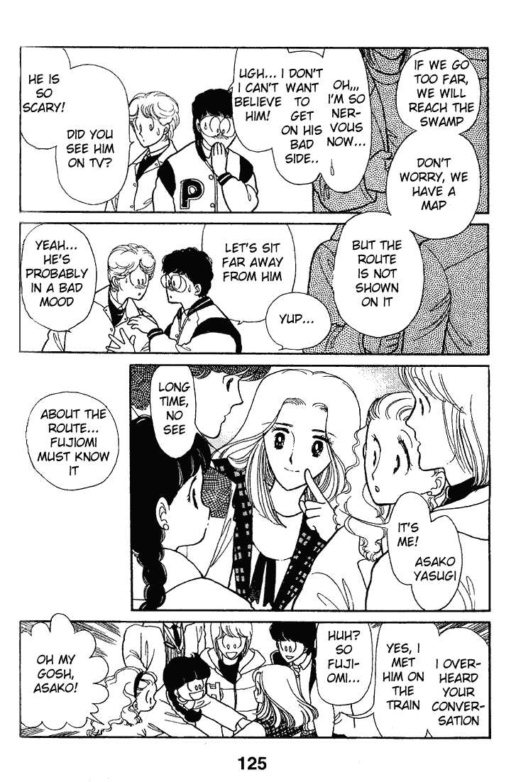 Chizumi and Fujiomi chapter 13 - page 20