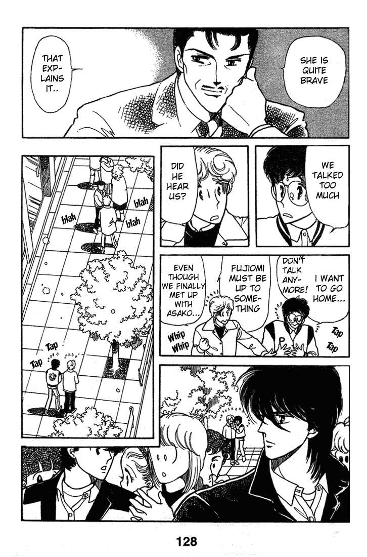 Chizumi and Fujiomi chapter 13 - page 23