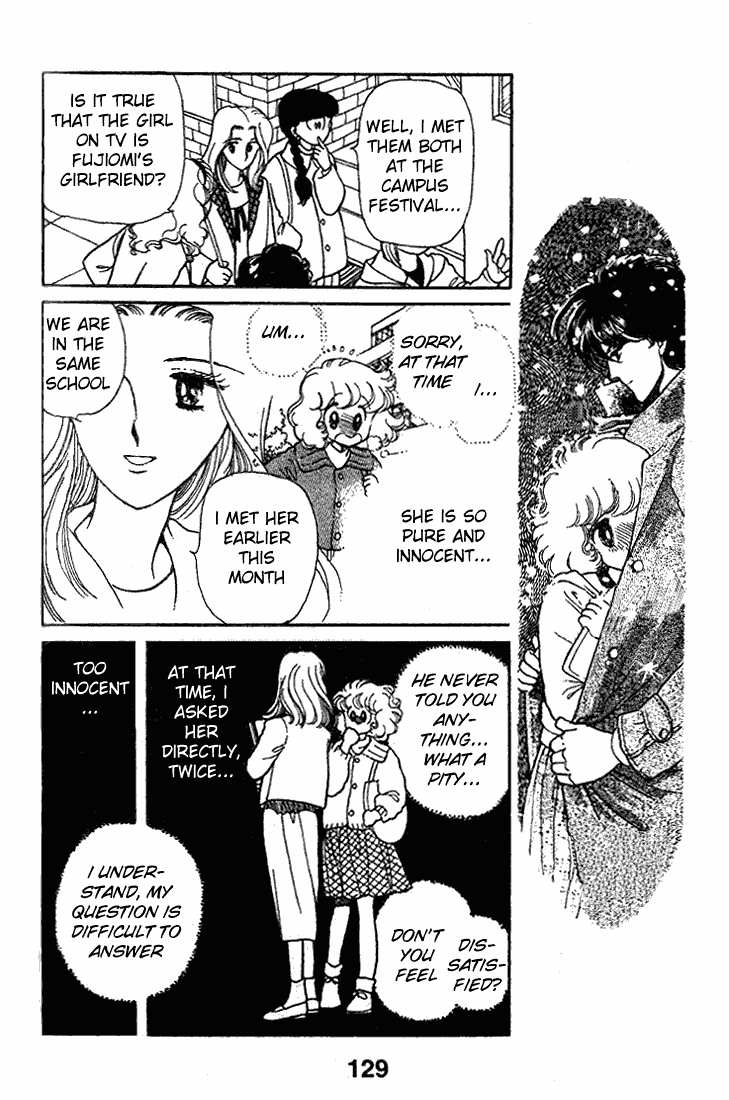 Chizumi and Fujiomi chapter 13 - page 24
