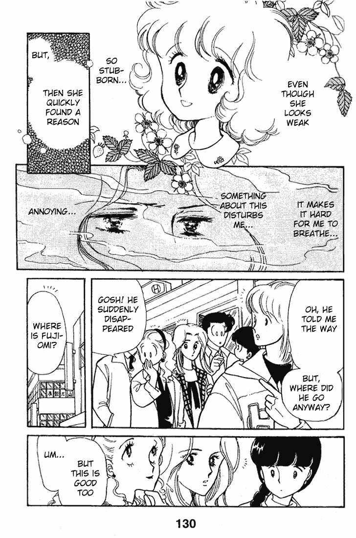 Chizumi and Fujiomi chapter 13 - page 25