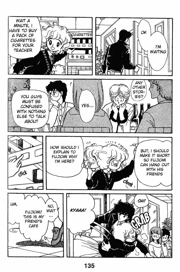 Chizumi and Fujiomi chapter 13 - page 30