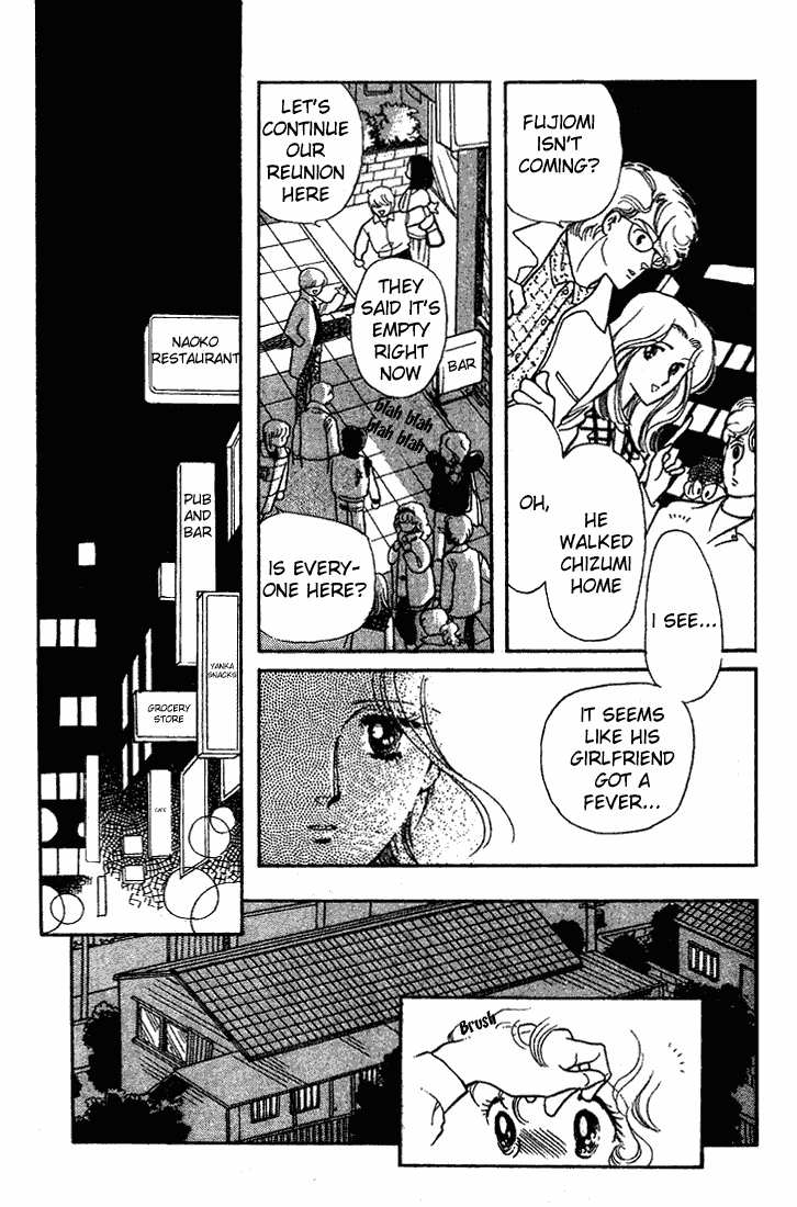 Chizumi and Fujiomi chapter 13 - page 37