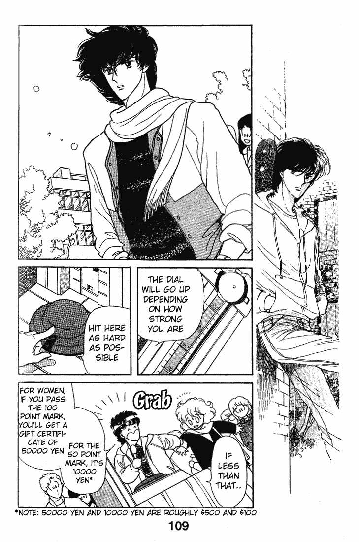 Chizumi and Fujiomi chapter 13 - page 4