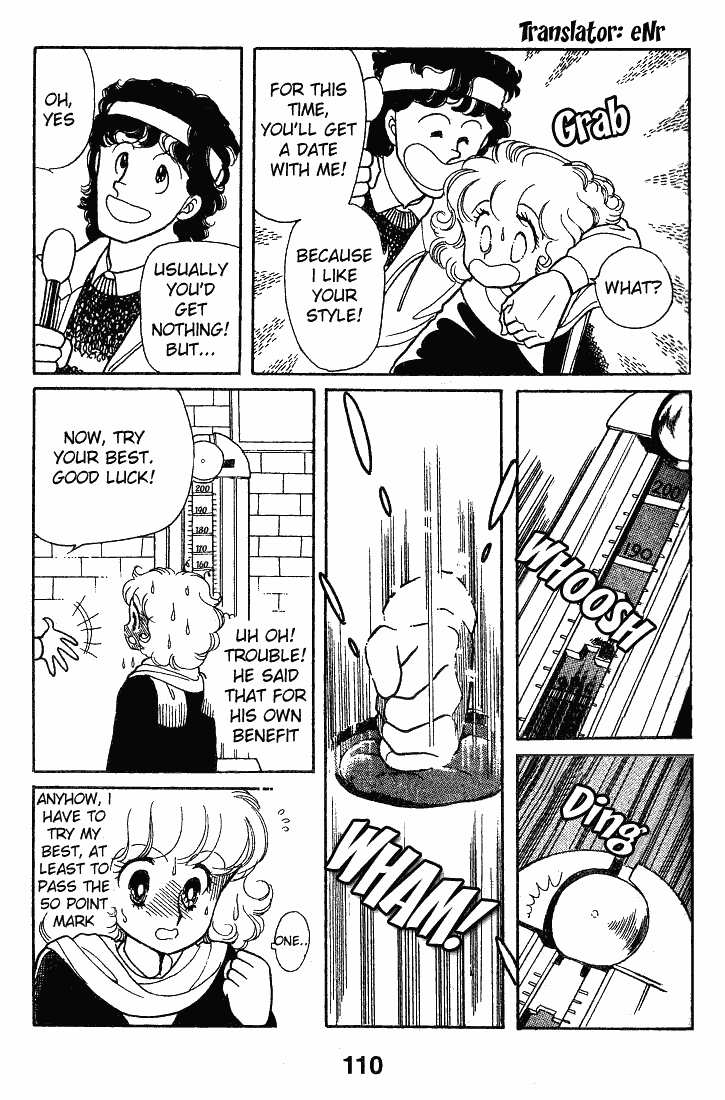 Chizumi and Fujiomi chapter 13 - page 5