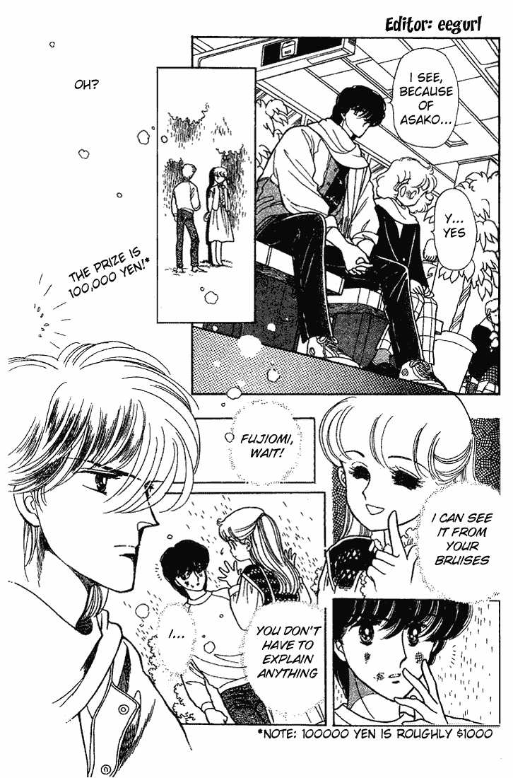 Chizumi and Fujiomi chapter 13 - page 7