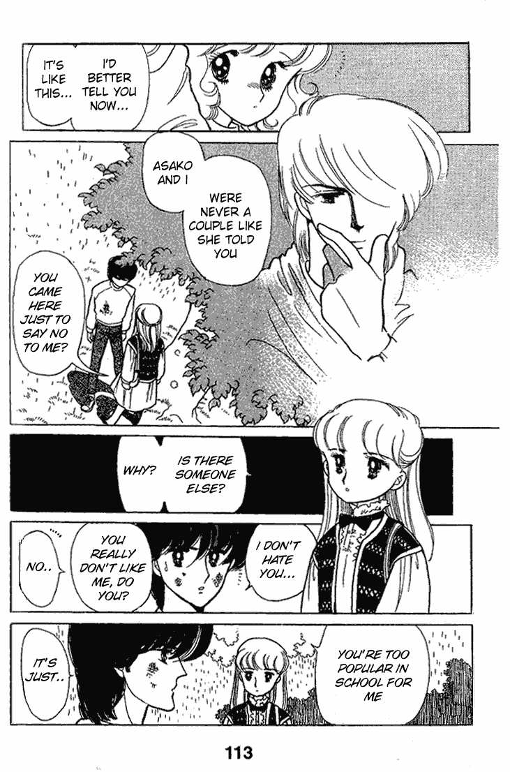 Chizumi and Fujiomi chapter 13 - page 8