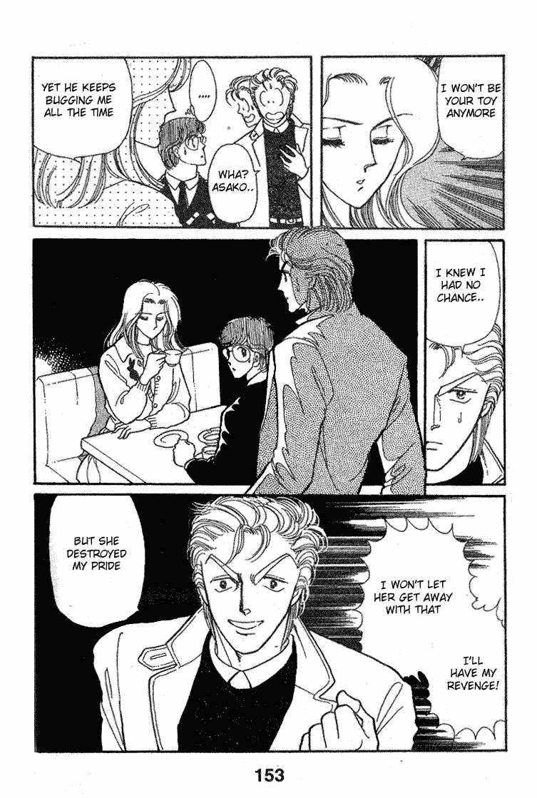 Chizumi and Fujiomi chapter 14 - page 9