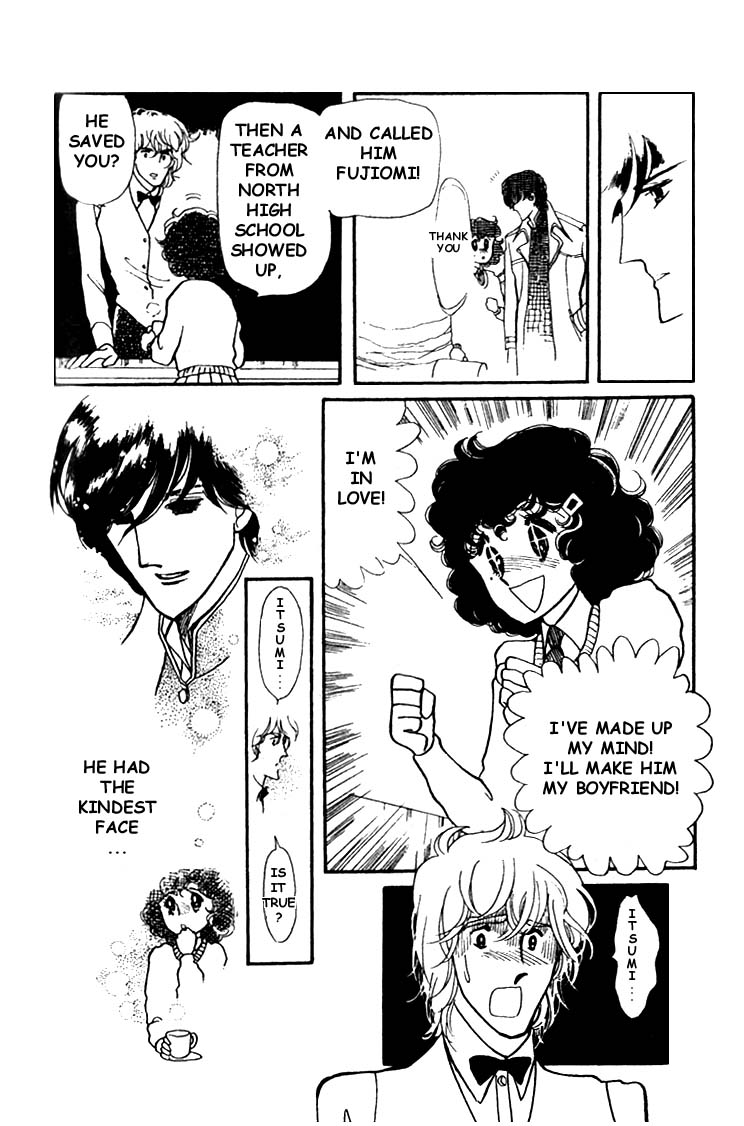 Chizumi and Fujiomi chapter 4 - page 12